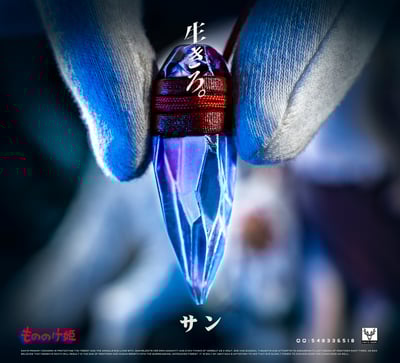 【宮崎駿】白鹿-studio-收藏級雕像作品 幽靈公主 珊9