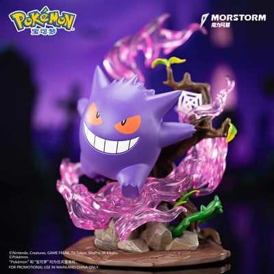 【正版授權】MORSTORM－寶可夢 皮卡丘 耿鬼 小火龍 可達鴨（海外現貨）12