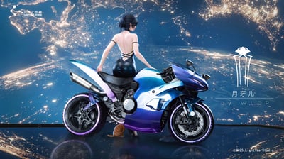 【正版授權】光年工作室-雲蟲 月牙兒3