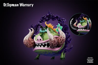 【海賊王】YZ工作室-未來島 蛋尖島 第17彈 封豨 沃丘利聖2