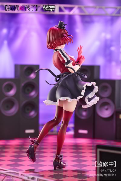 【正版授權】AstrumDesign-我推的孩子 有馬加奈 B小町Ver.2