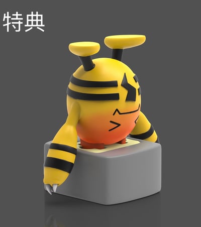 【寶可夢】VK studio-寶可夢 第一彈 電擊魔獸進化組2