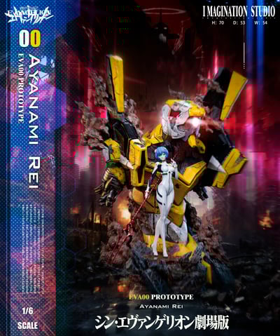 【EVA】Imagination studio YY工作室-明日香 凌波麗19