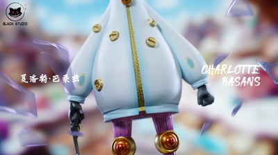 【海賊王】Black studio 小黑工作室-大媽團系列補全共鳴計畫 巴桑茲 普利姆4