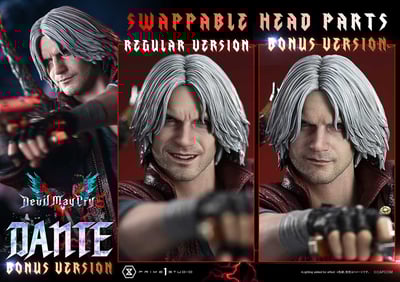 【正版授權】Prime 1 Studio-鬼泣5 Dante 但丁12