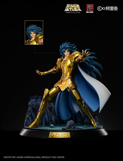 【正版授權】集美殿堂-聖鬥士星矢雙子座撒加8