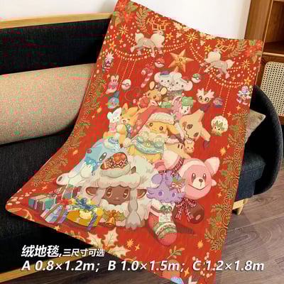 【週邊】千鳥社-精靈寶可夢皮卡丘謎擬丘聖誕午睡毯地毯裝飾畫5