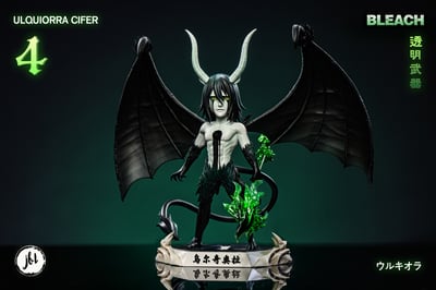 【死神】JFLstuio－歸刃系列 第一彈 二段歸刃 小烏2