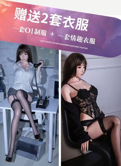 【正版授權】美姬娃娃-三上悠亞鉑金矽膠娃娃8