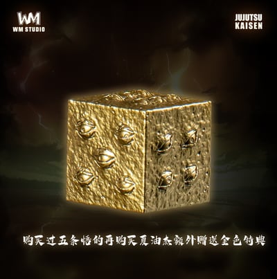 【咒術迴戰】WM Studio-夏油傑5