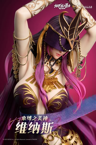 【正版授權】光年工作室-地下城與勇士：創新世紀 束縛之美神維納斯2