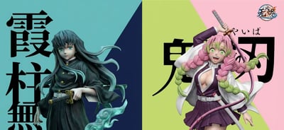 【鬼滅之刃】無燼 Studio－全人物站姿經典姿勢共鳴 第一彈 蝴蝶忍10