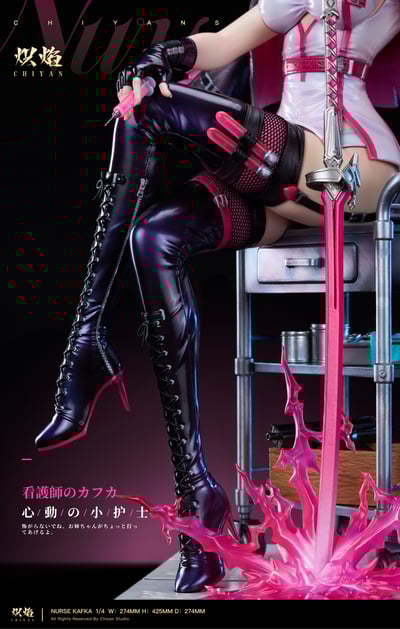 【崩壞】熾焰工作室-心動の小護理師COSPLAY系列 KAFKA10