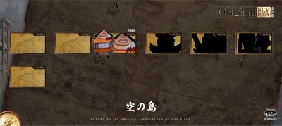 【海賊王】YZ工作室-偉大航路 空島篇 048 神兵長 大山5