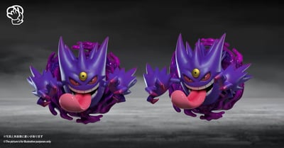 【寶可夢】萌玩屋-mega耿鬼冰箱貼3