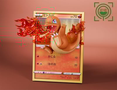 【寶可夢】GEISHA瑰夏社-寶可夢卡牌 第四彈 小火龍2