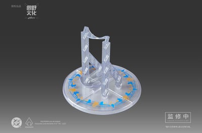 【正版授權】將魂姬－DC系列 拼裝模型 DC-04 湄拉9