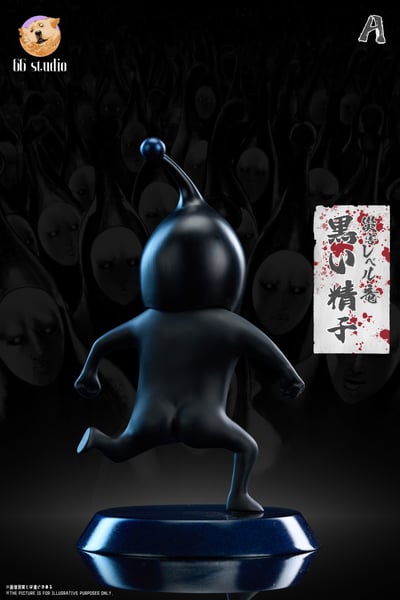 【一拳超人】66 Studio－一拳超人 第一彈 龍級怪人幹部 黑色精子5