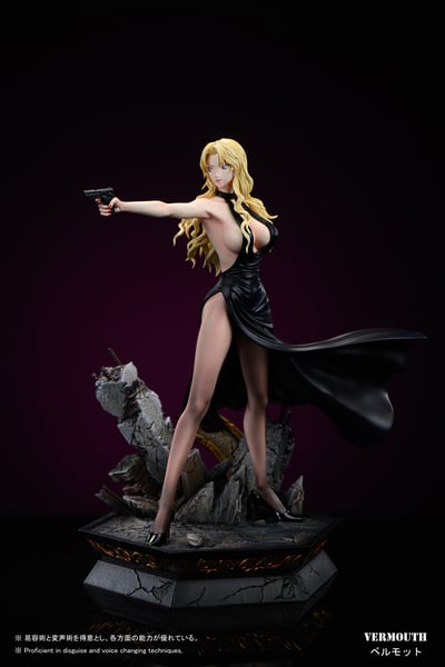 【名偵探柯南】YYDS工作室－拿槍貝姐3