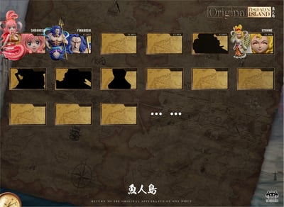 【海賊王】YZ工作室-新世界 魚人島篇 第三彈 002 鯊星 龍宮大王子4