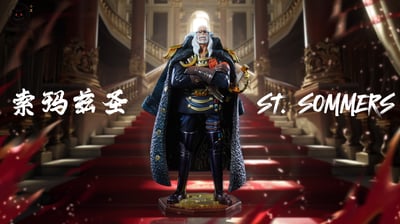 【海賊王】Black studio 小黑工作室-私定系列補全 神之騎士團 第二彈 麒麟戈姆聖 索瑪茲聖10