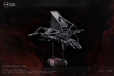 【烙印勇士】Panda Studio-劍風傳奇 格斯鋼鐵義肢2