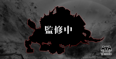 【海賊王】YZ工作室-覺醒系列 電磁砲 基德4