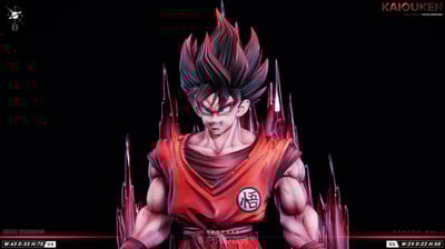 【七龍珠】虛界Studio-曬紅的男人3