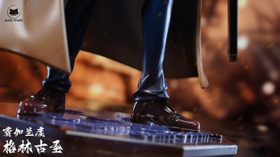 【海賊王】Black studio 小黑工作室-海賊王系列補全 神之騎士團五老星 加林聖6