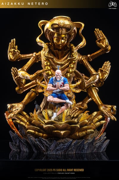 【全職獵人】PG Studio-百式觀音 會長5