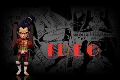 【海賊王】A+研究所-競技場共鳴 第十四彈 破壞砲 艾迪歐3