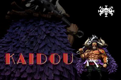 【海賊王】A+研究所-百獸海賊團 第三彈 四皇 凱多2