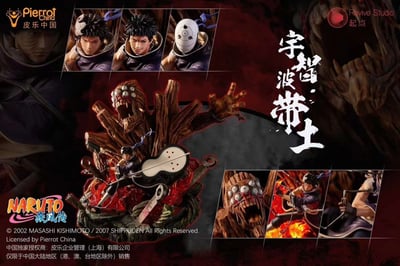 【正版授權】起點工作室-火影忍者 疾風傳 宇智波帶土1