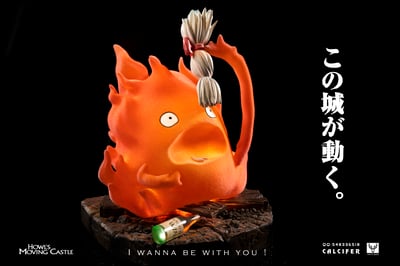 【宮崎駿】白鹿-studio-桌面款 第二彈 卡西法7