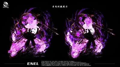 【海賊王】渡鴉工作室-週年 雷神艾尼路4