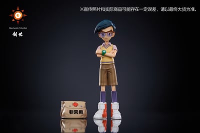 【數碼寶貝】創世工作室-人物角色 第二彈 城戶丈（阿助）&布加獸&比芝獸&數碼蛋3