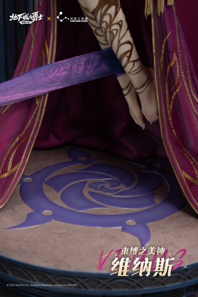 【正版授權】光年工作室-地下城與勇士：創新世紀 束縛之美神維納斯8