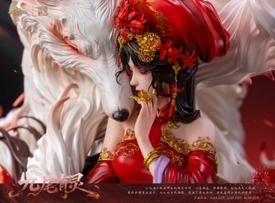 【正版授權】PIJI 否極-AmerFort × 糖王周毅 九尾有靈5