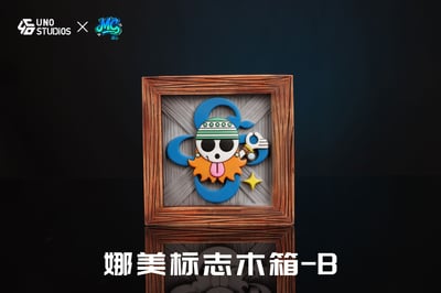 【海賊王】UNO x 漫心MX－標誌木箱6