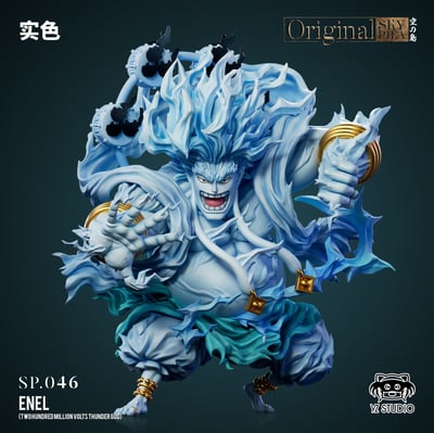 【海賊王】YZ工作室-偉大航路 空島篇 046 2億伏特·雷神艾尼路2