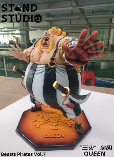 【海賊王】替身工作室-百獸海賊團 第7彈 三災 奎因1