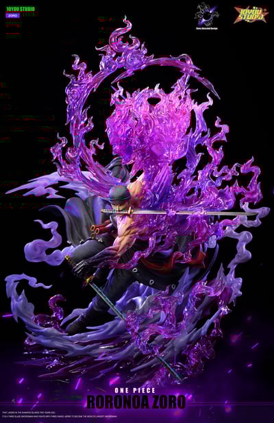 【海賊王】天瀑 x 十悠-索隆7