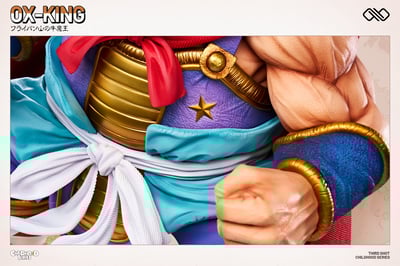 【七龍珠】無限工作室-童年系列 第三彈 牛魔王&琪琪9