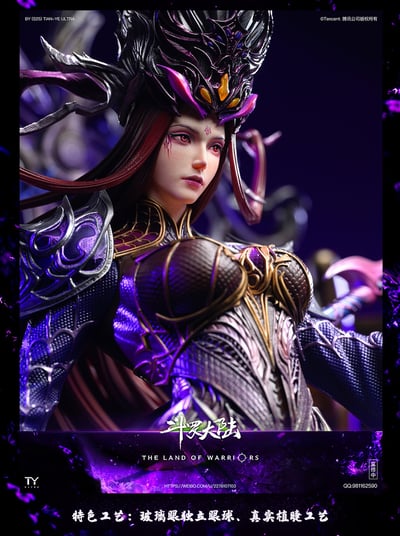 【正版授權】TYultra x 騰訊影片-雙神戰雙神系列雕像 第一彈 比比東 羅剎神9