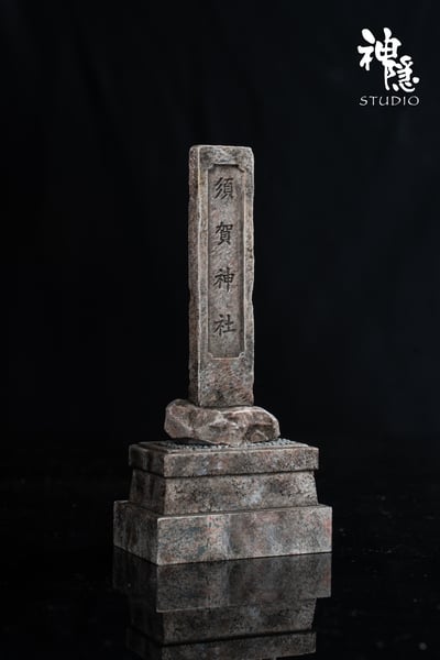 【你的名字】神隱工作室-剪影瞬間系列 你的名字11