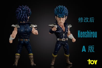 【北斗神拳】TOY Studio-主角共鳴系列第十六彈 健次郎1