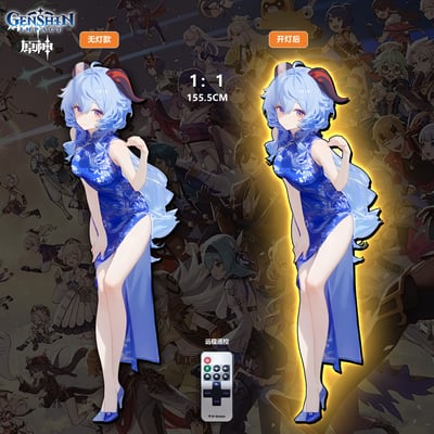 【週邊】阿喵畫社-旗袍 甘雨1