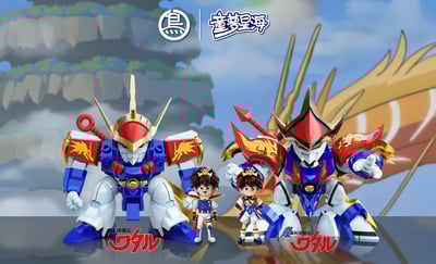 【魔神英雄傳】TBS Toybirds Stuido-童夢星海 魔神英雄傳 神龍鬥士 龍神號5