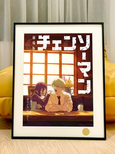 【週邊】星空工作室-蕾塞咖啡廳 波姆電鋸人鏈鋸人蕾塞篇Chainsaw Man電次瑪奇瑪帕瓦動畫裝飾畫1