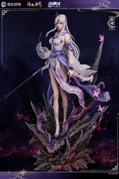 【鬥破蒼穹】集模堂JOMATAL-鬥破蒼穹 小醫仙2